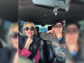 SoulStream webcam model stream image