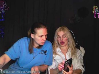 SoulStream webcam bongacams model stream image