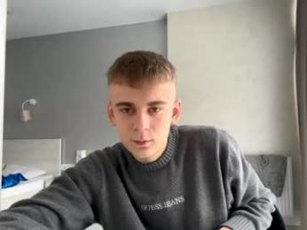 solofury webcam model stream image