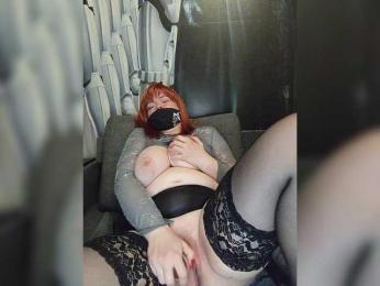 Vetka-konfetka webcam model stream image