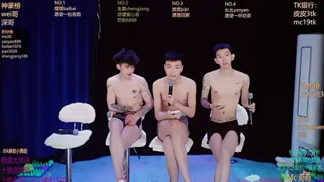 GAY-BOYS8888 webcam stripchat model stream image