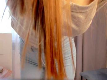 OnlyMary webcam model stream image