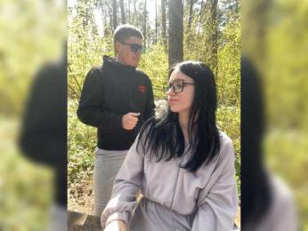 leocouple webcam model stream image