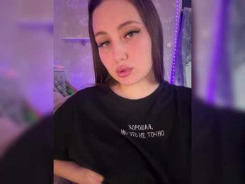 SweetySonya webcam model stream image