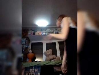 Jane2000 webcam bongacams model stream image