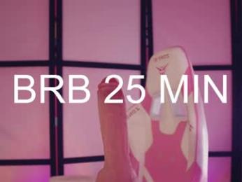 chery_lady22 webcam model stream image