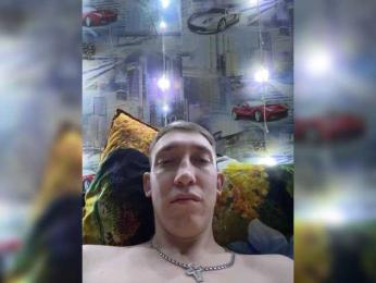 Blastbiet-Blastbieta webcam bongacams model stream image