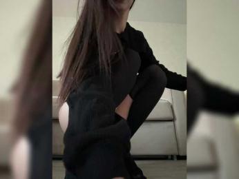 -ALLINA- webcam model stream image