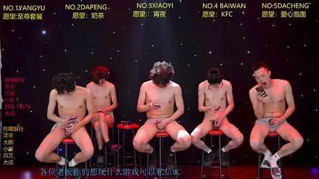 Badboy666888 webcam model stream image