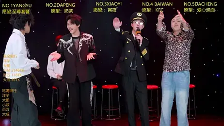 Badboy666888 webcam model stream image