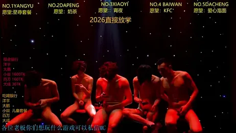 Badboy666888 webcam model stream image