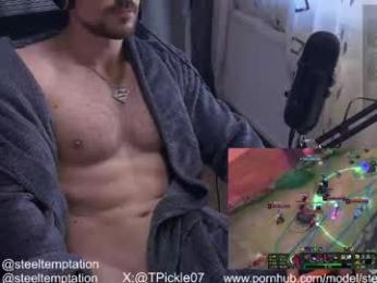 tickle_my_pickle07 webcam model stream image