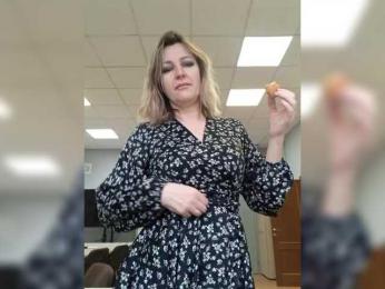 LagoonJoy webcam model stream image