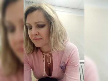 LagoonJoy webcam bongacams model stream image