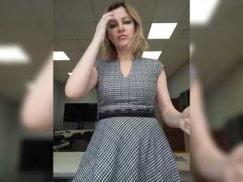 LagoonJoy webcam model stream image