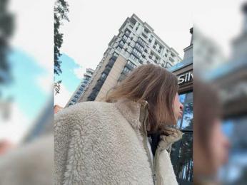 alizii webcam bongacams model stream image