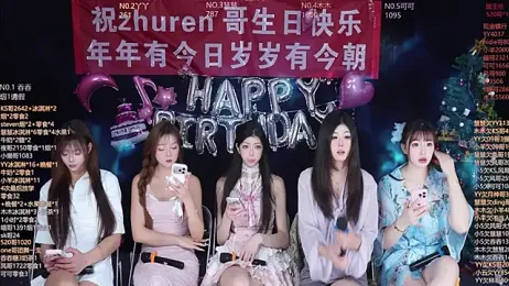 EYgirl222 webcam model stream image