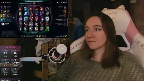 MoonlishSiren webcam model stream image