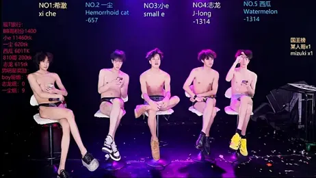 GGBond-02 webcam stripchat model stream image