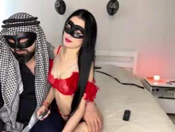 big_little_sheikh webcam model stream image