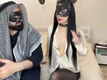 big_little_sheikh webcam model stream image