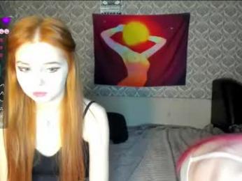 hananocha webcam chaturbate model stream image