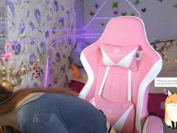 Armura webcam model stream image