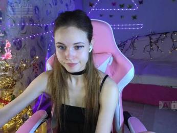 Armura webcam model stream image