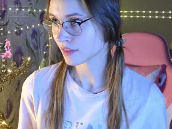 Armura webcam model stream image