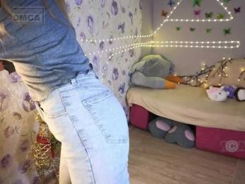 Armura webcam model stream image