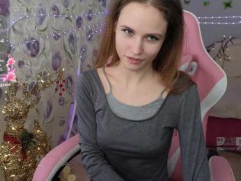 Armura webcam model stream image