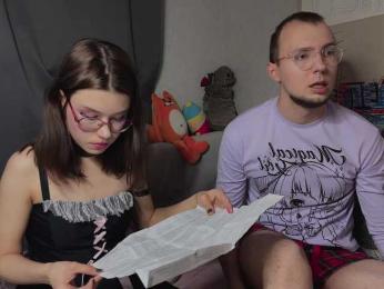 CosmoCowGirl webcam bongacams model stream image