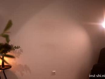 shiningstarrr webcam model stream image