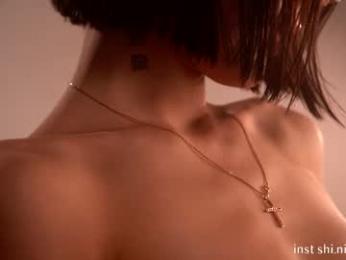 shiningstarrr webcam chaturbate model stream image