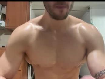 aiasar webcam model stream image