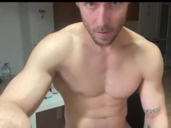 aiasar webcam model stream image