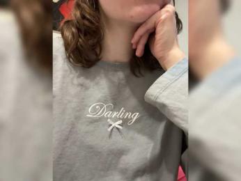 asexysmile webcam bongacams model stream image