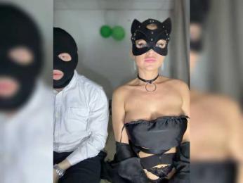 Pusydiamond webcam model stream image