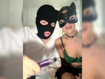 Pusydiamond webcam model stream image