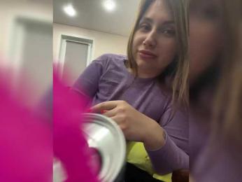 -LeiaProseccina- webcam bongacams model stream image