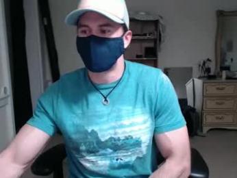 cloud900x webcam model stream image