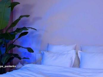 Amyleeplayss webcam bongacams model stream image