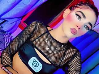 ana-paulet webcam model stream image