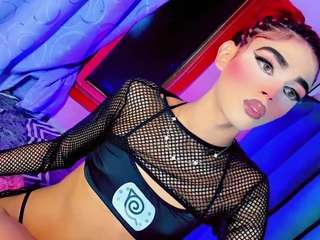 ana-paulet webcam model stream image