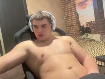 musclephantom webcam chaturbate model stream image