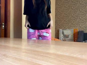 GeorgeannJenck webcam model stream image