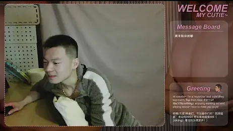 SexyKuikuiTop01 webcam stripchat model stream image