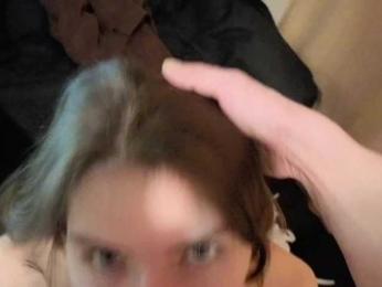 EDEM-ART webcam model stream image