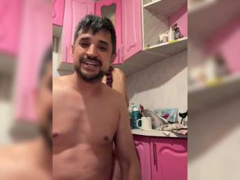 VIP17CoupleDream webcam model stream image