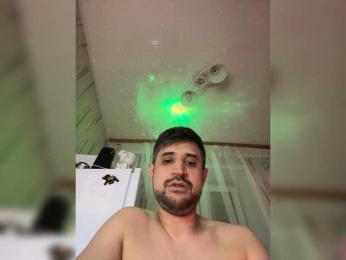 VIP17CoupleDream webcam bongacams model stream image